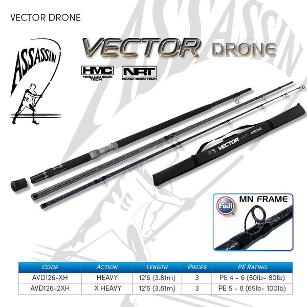 Vector Drone rod 12'6" X-HEAVY